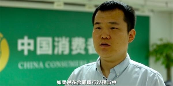 线上英语培训班违规吗,线上英语课消费猫腻多