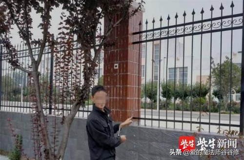 网络成瘾的预防和干预,网络成瘾其实是一种精神疾病