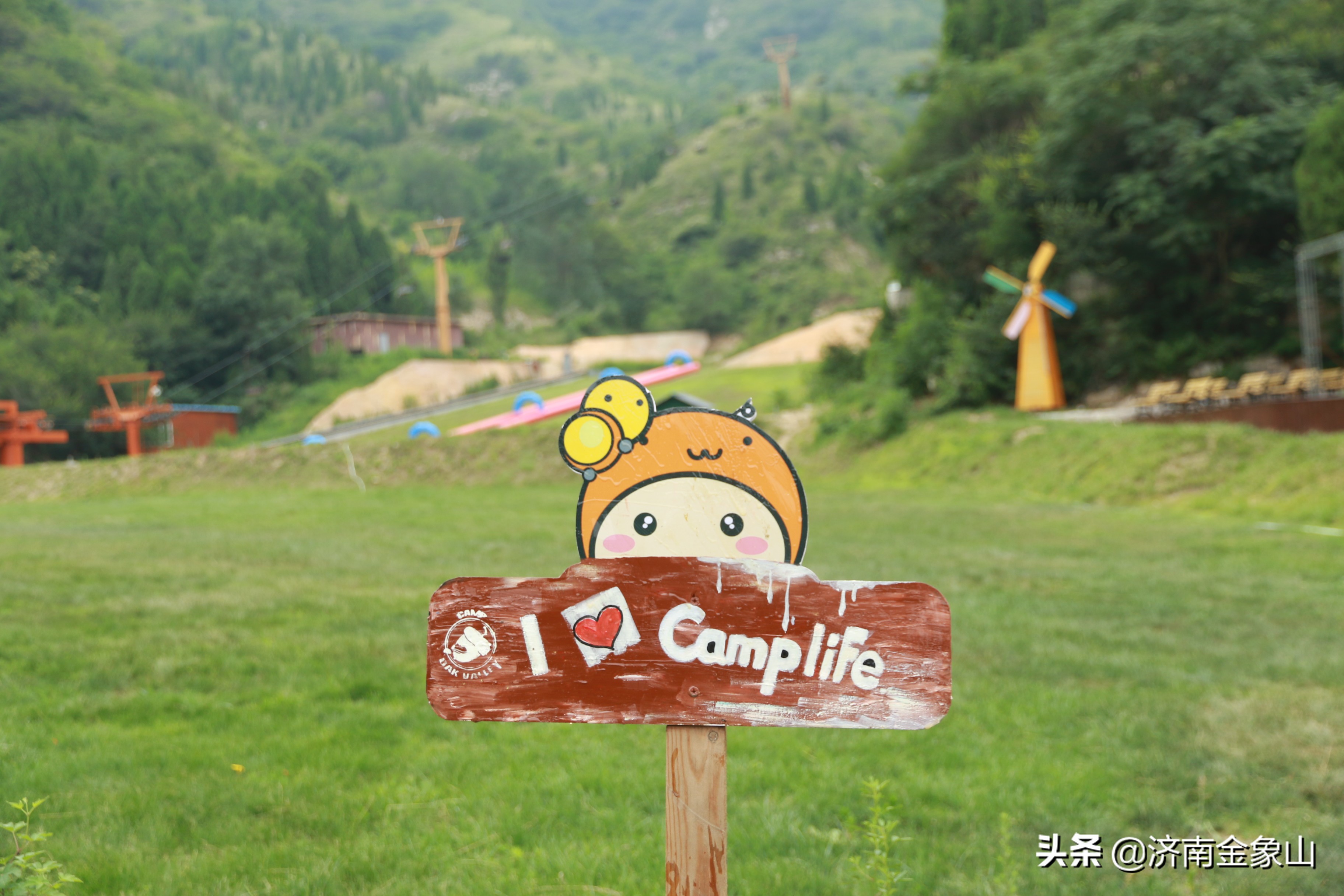 金象山风景区在哪里啊,金象山咋样