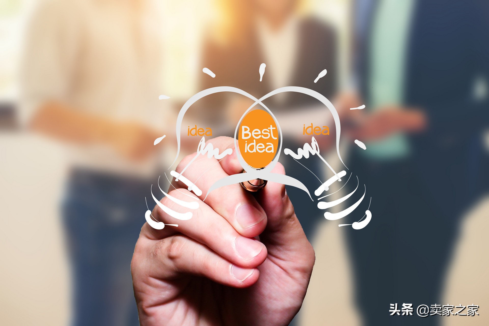 卖家斋月爆单辅助：Tokopedia推出3项新功能！