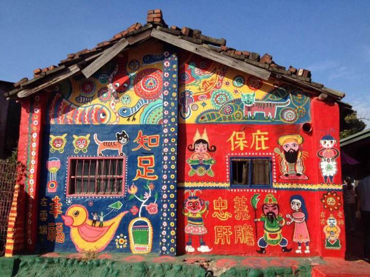 那些年去旅游的地方,那些年台湾打卡