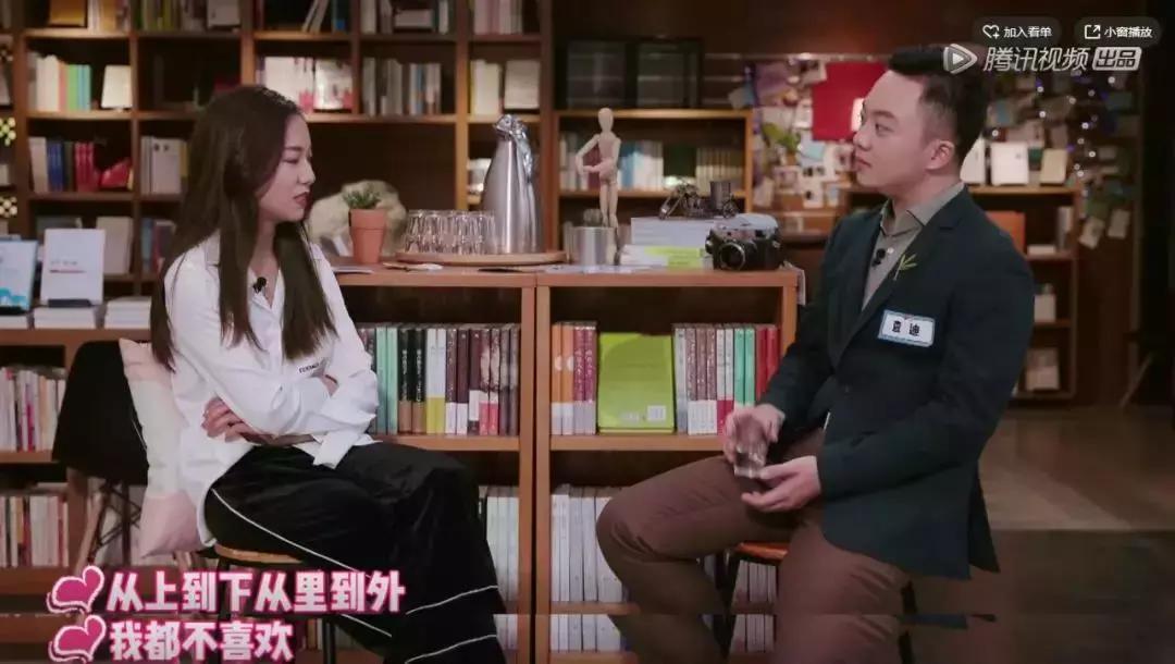 学会这几点让你成功,学会这4点让对方越来越爱你