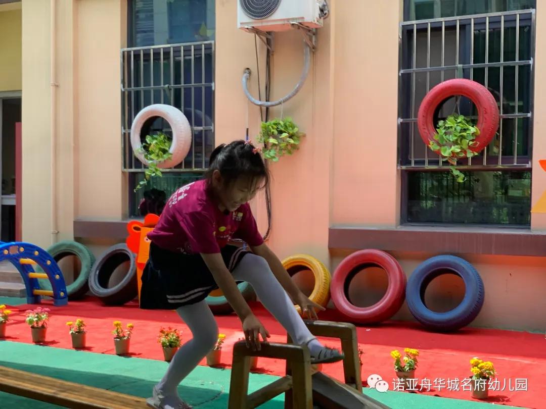 诺亚舟幼儿园运动会,华城名府诺亚舟幼儿园毕业典礼