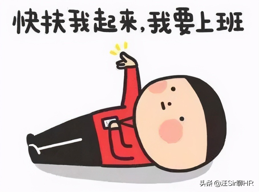 试用期被辞退怎么解除劳动关系,公司辞退不写解除劳动关系的原因