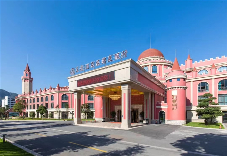 浙江金华温泉度假村,金华度假酒店有哪些