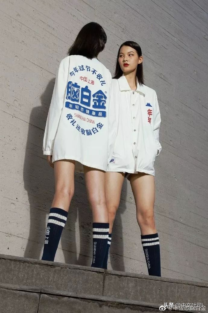 脑白金为什么还在卖,脑白金为什么卖得那么好