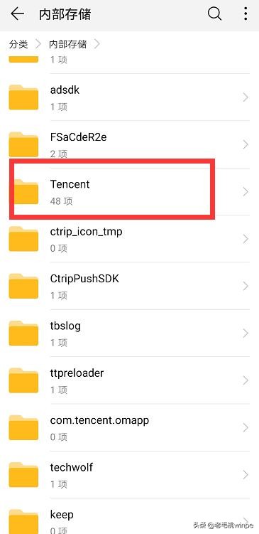 手机用时间长了太卡怎么清理文件,手机越用越卡文件管理清理视频