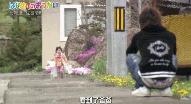 女儿第一次独自远行的感受,孩子第一次出门远行大人感想