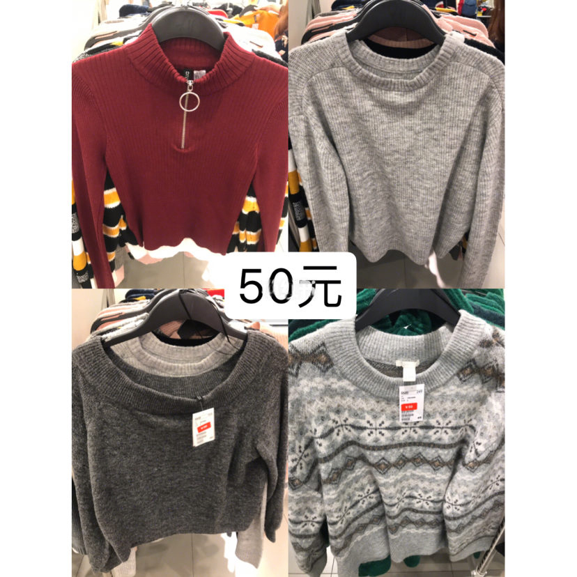 安室奈美惠衣服,hm安室奈美惠脚踝有拉链