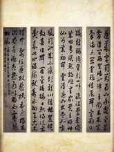 什么是收藏品投资,收藏品有哪些分类