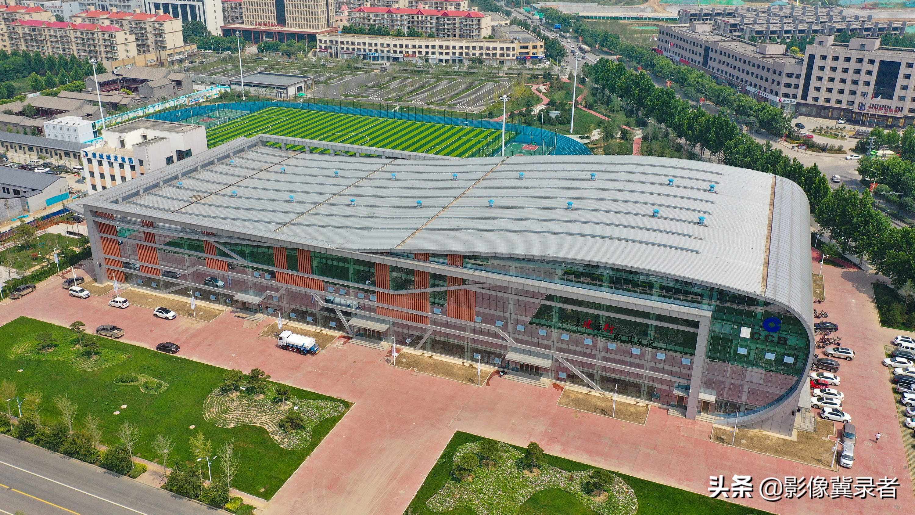 雄安郊野公园体育场开放了吗,雄安大健康体育公园