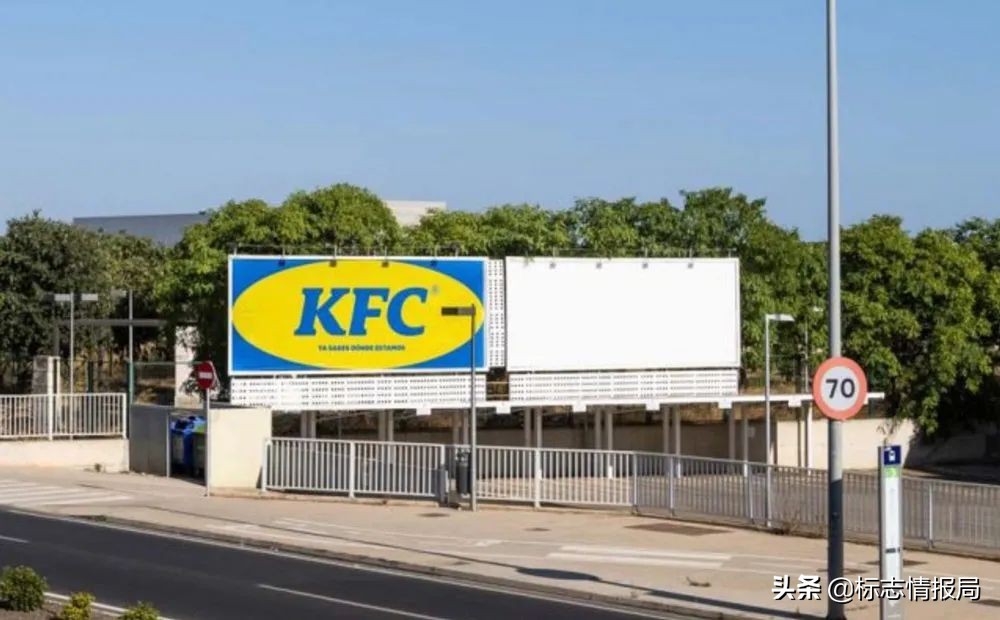肯德基图标事件,肯德基和宜家