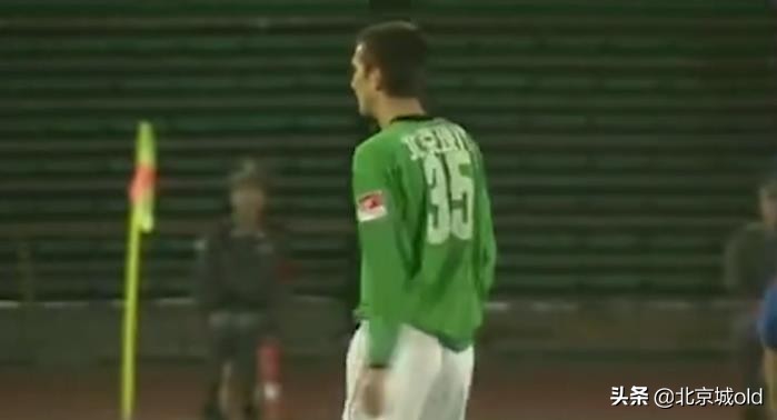 足坛黑哨事件,足坛黑哨