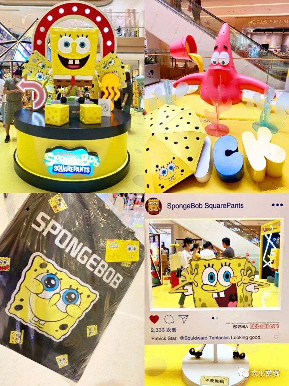 北京五一遛娃好去处,北京适合遛娃的公园