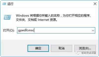 网络渗透攻击基础知识,2022从零到一黑客渗透测试课程