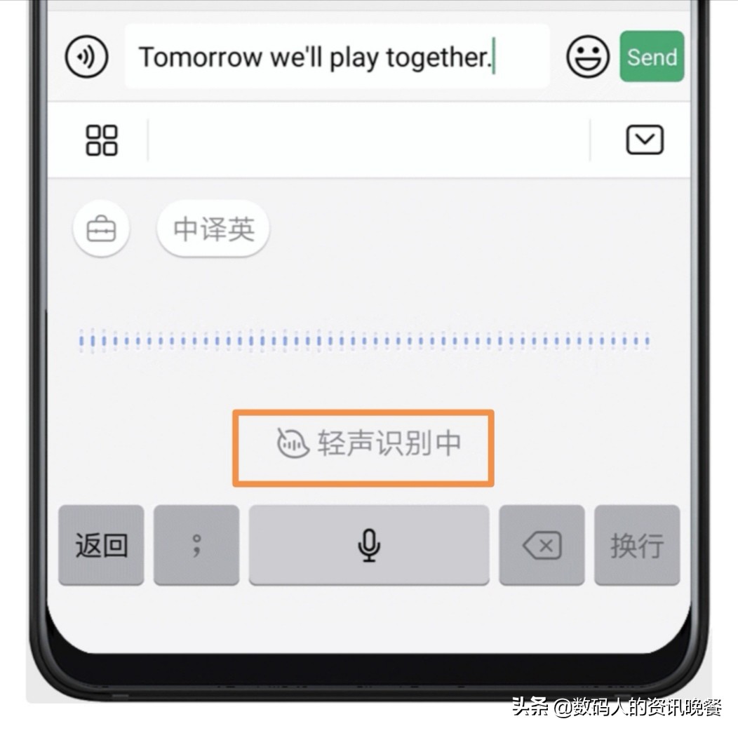百度输入法用文字变表情,百度输入法提词器