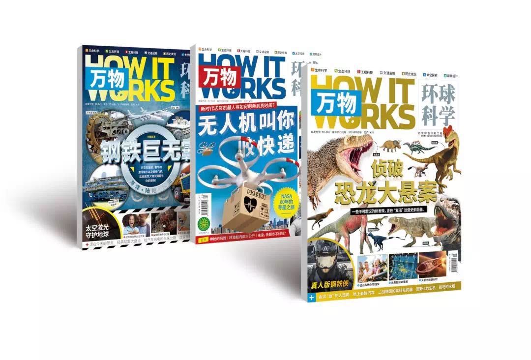 华罗庚和杨振宁谁比较厉害,杨振宁排名全球物理学家第几