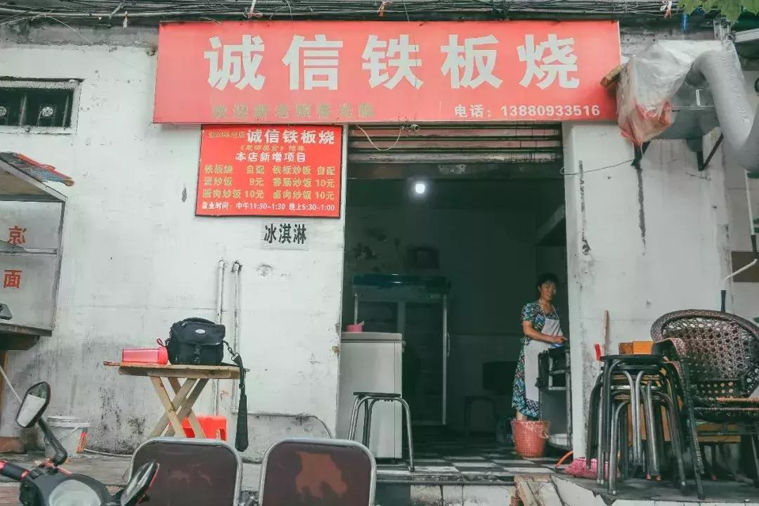 成都420厂现在哪里,成都双桥子420厂简介