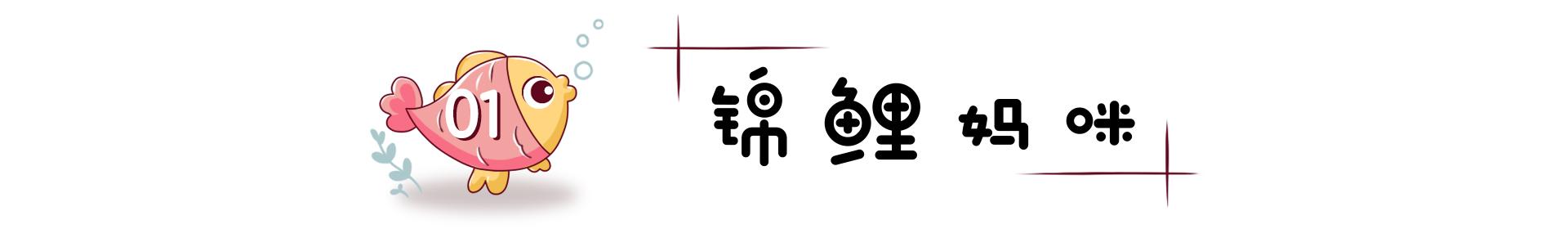 宝宝春季皮肤需要如何护理,秋冬换季宝宝皮肤会有什么问题