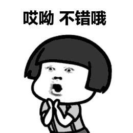 奥迪q514款十四万公里值得买吗,7年奥迪q5二手车多少钱