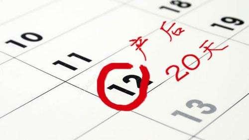 请简述产后恶露的分类和护理要点,关于产后恶露的描述正确的有