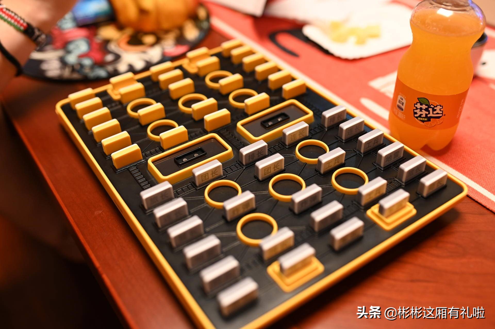 四个人能玩的军棋,四个人玩的军棋怎么玩