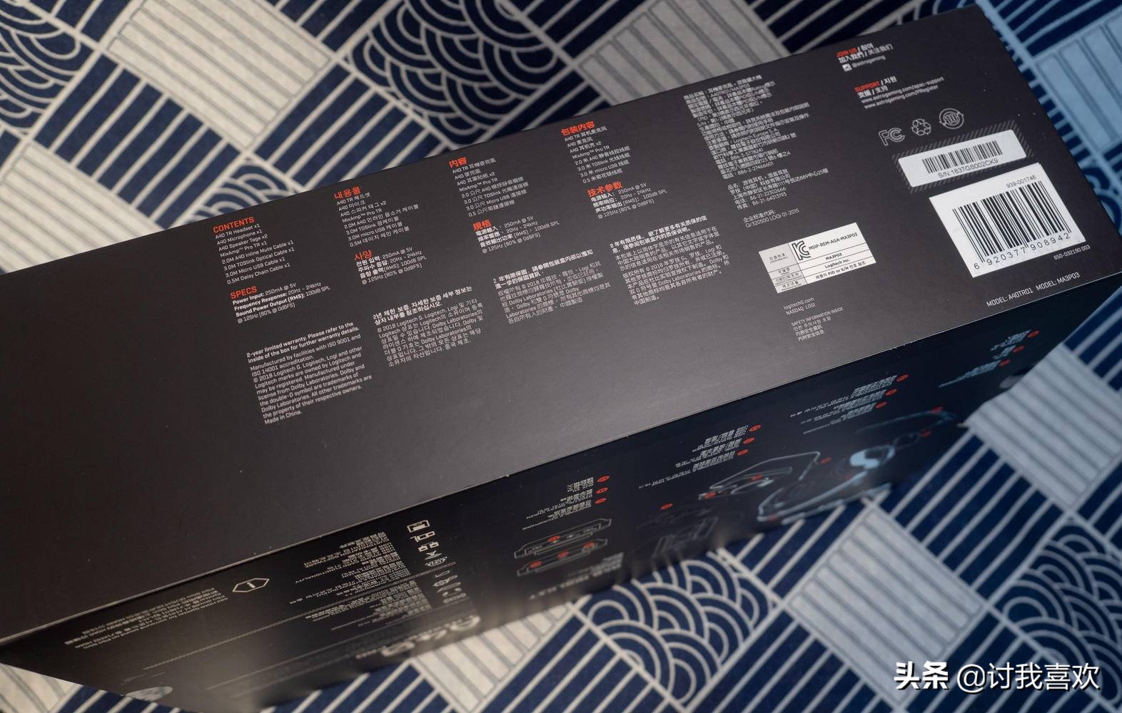 66岁男士礼物高档实用,成年男生六一节礼物