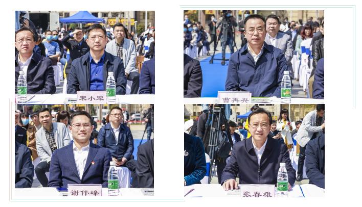 相约春天开启幸福,相约春天开启幸福开福区