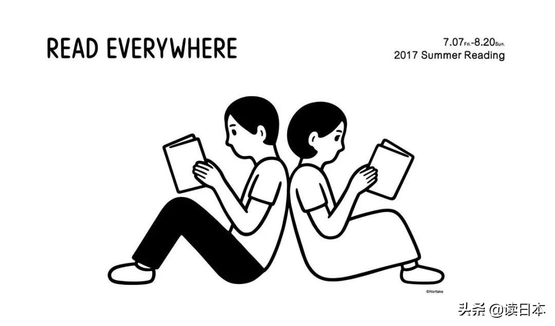 喜茶抄袭日本插画师,日本喜茶插画师