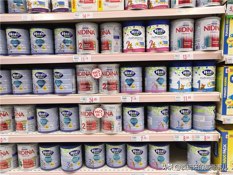 带你走进西班牙超市,带你走近西班牙