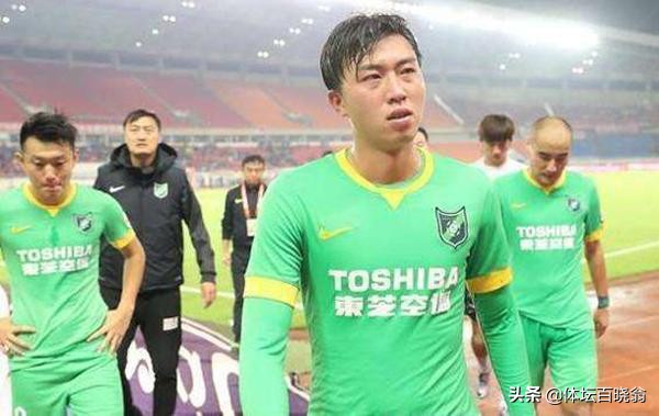 足球漫步帝视频,国足漫步帝陈中流