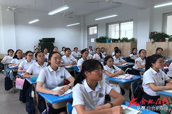 合肥世界外国语学校共建班怎么样,合肥市世界外国语学校初中怎么样