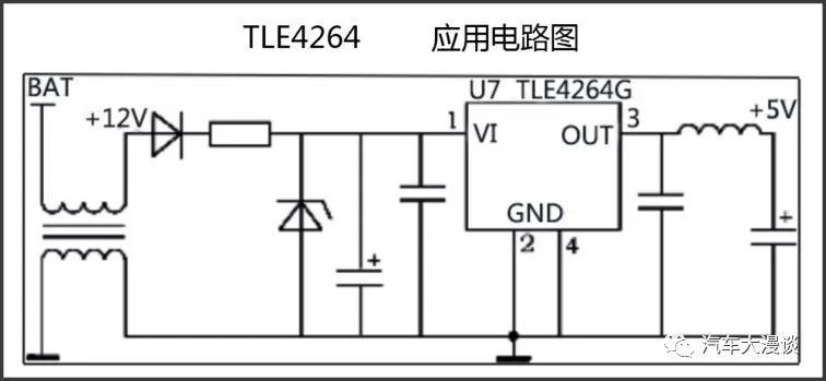 车身控制模块bcm精讲课程,车身控制模块bcm系统电路图