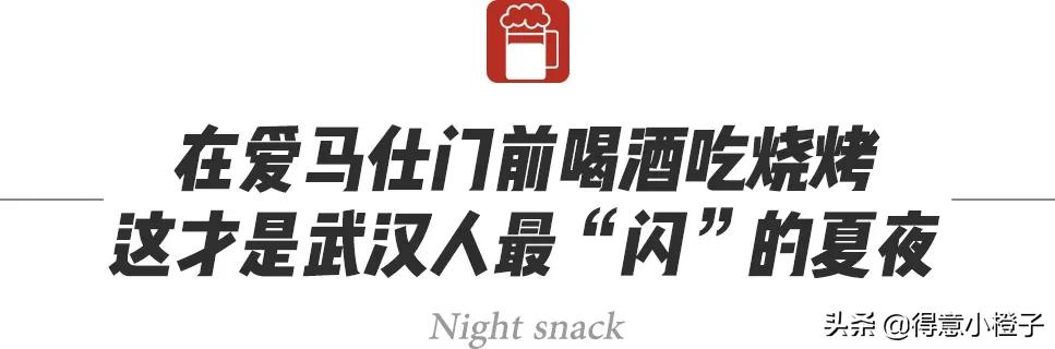 武汉gucci美妆,gucci美妆开业探店