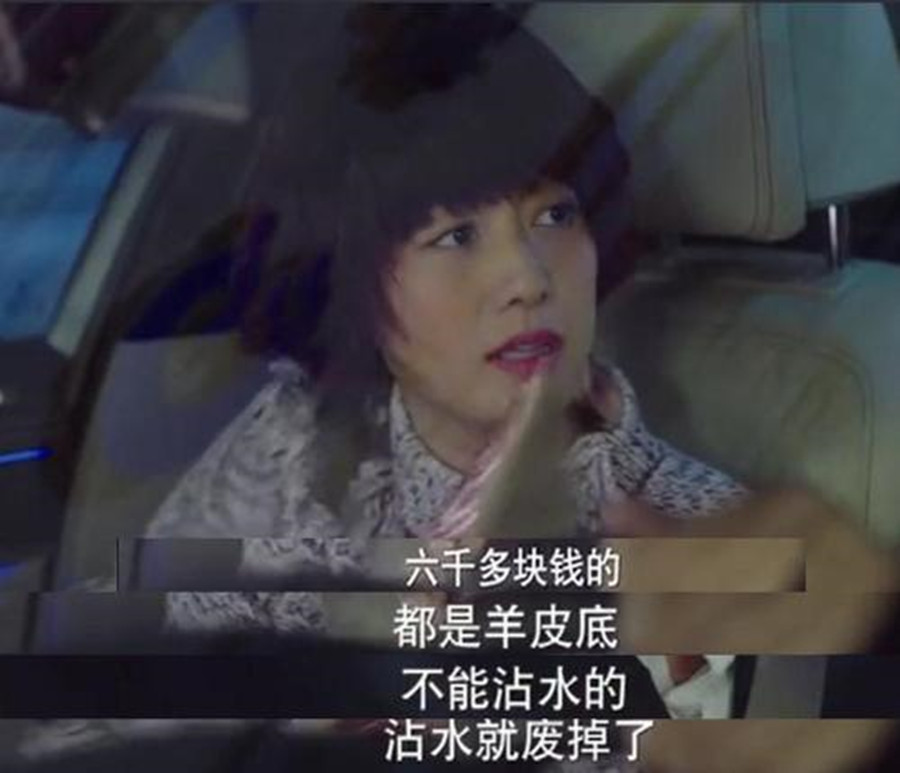 gucci跑鞋开胶,跑鞋大面积开胶