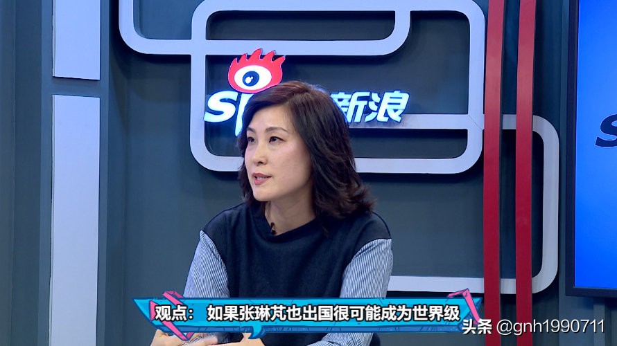 为何不见“同袍一心”恒大球迷捐款救球队？