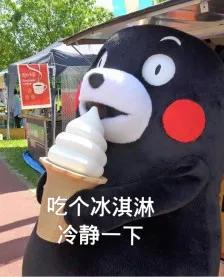 快醒醒！你信了20多年的大姨妈“真理”，全是错的？