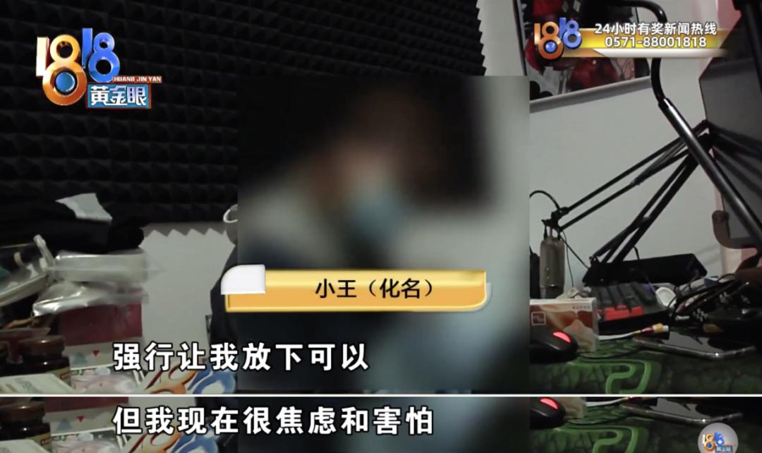 吸笑气吸到大小便*禁失**、把亲妈鼻梁打断....被*品毒**彻底毁掉的年轻人