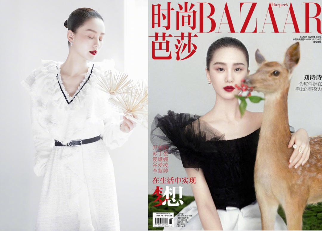 刘诗诗李佳琦最近新消息,李佳琦谈到刘诗诗