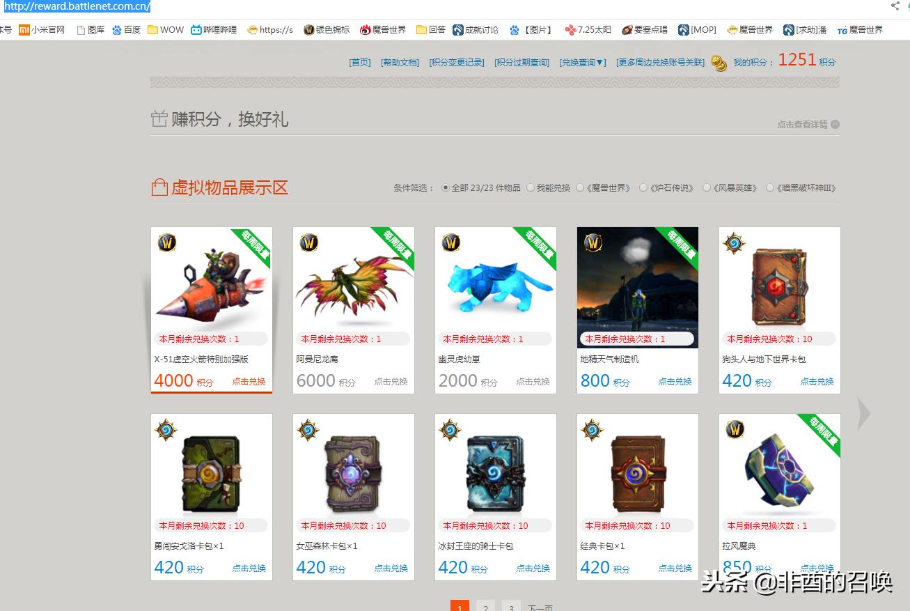 快到年底了努力加油吧,快到年底了努力吧