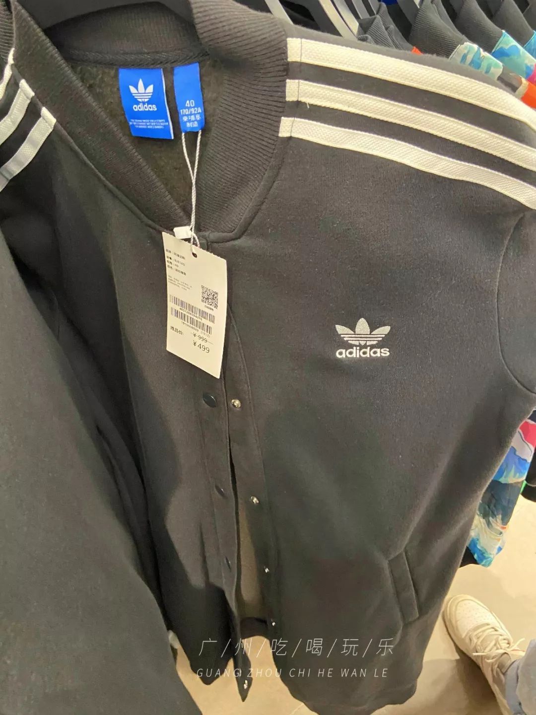 nike2折,nike2折店铺