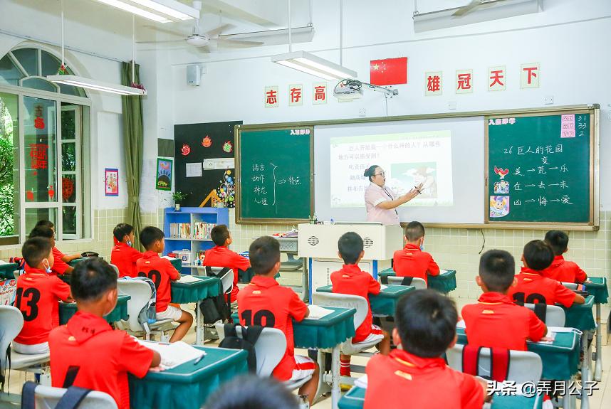 沉迷足球一场空,痴迷足球意味着什么