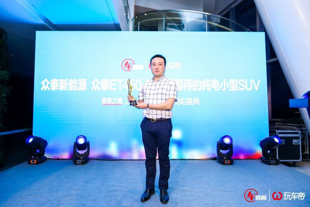 2019姹借溅鐩涘吀寰楀杞﹀瀷,2021姹借溅鐩涘吀鑾峰鍚嶅崟