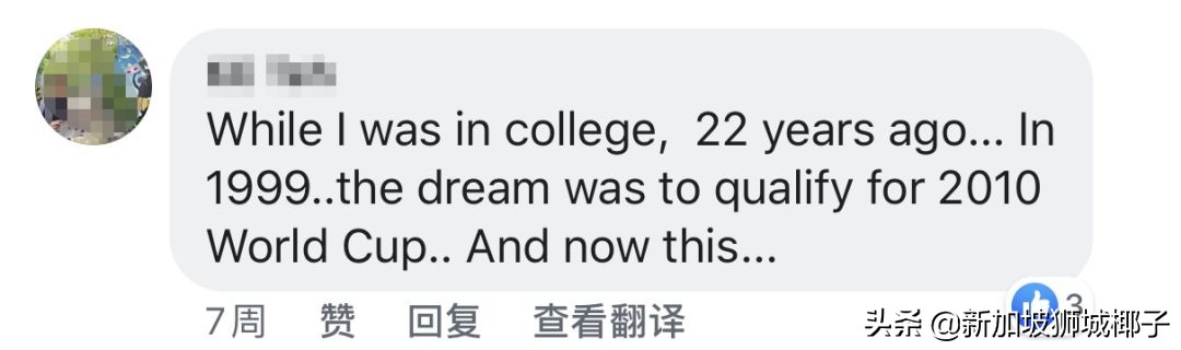 如果胜新加坡能进世界杯吗,新加坡有没有进世界杯