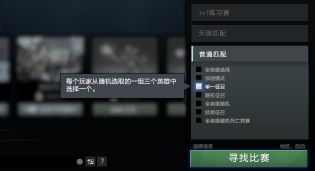 dota2小黑屋算不算100小时匹配时长,dota2小黑屋可以提行为分吗