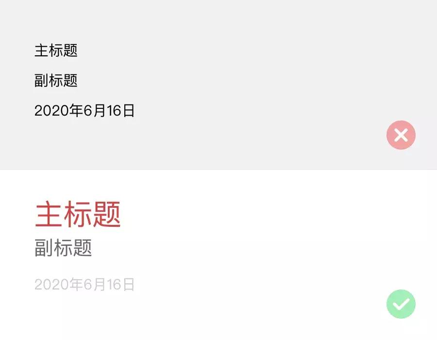 ui网页设计教学视频,如何做好ui设计