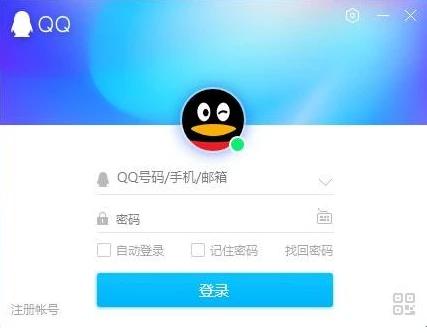 18年的QQ号能值多少钱,18年QQ号价值多少钱