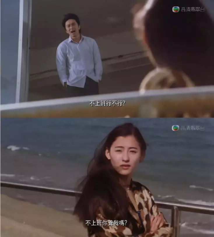 1999年喜剧之王内地电影院上映,1999喜剧之王香港上映时间