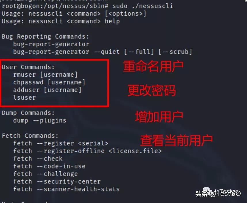 linuxkernel忘记密码,linux忘记用户名