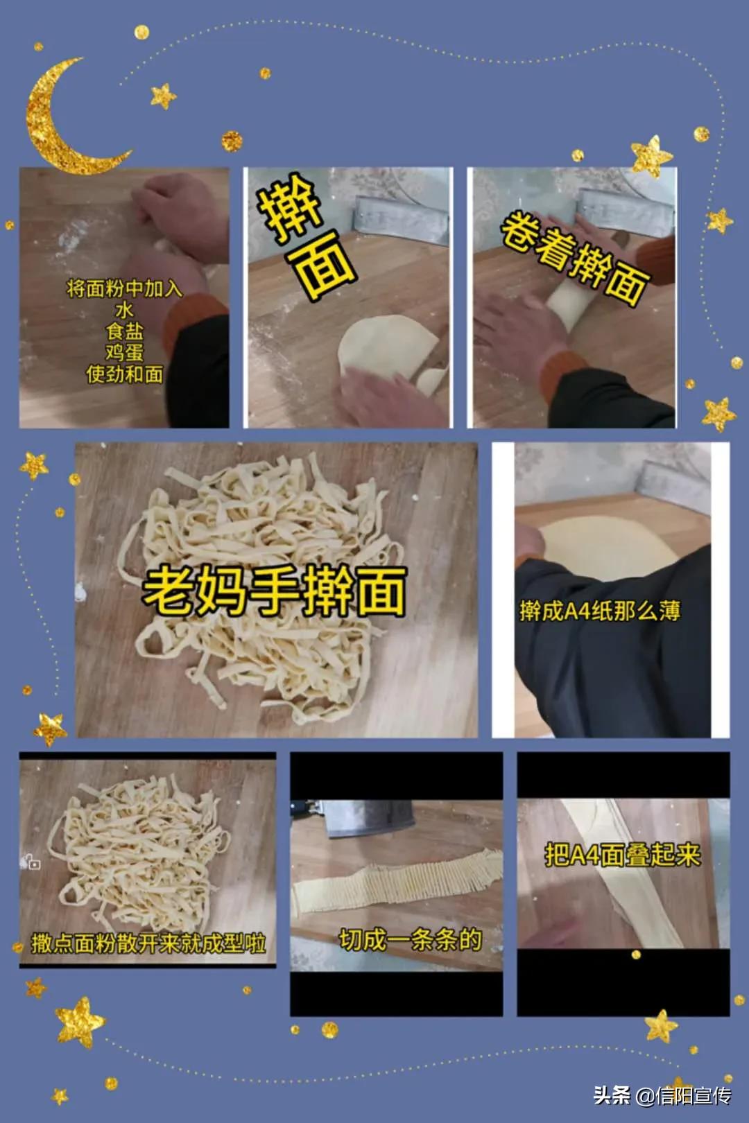 同心抗疫乐宅秀｜做美食、练书法、勤学习…综合图集来啦